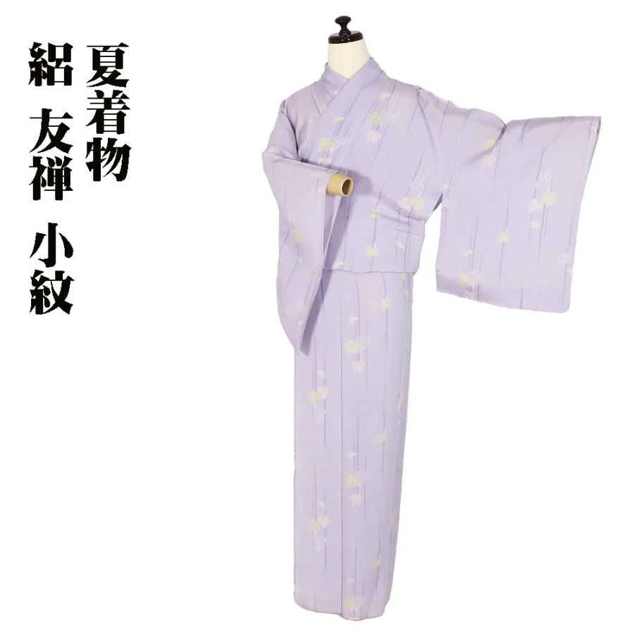 絽 友禅小紋 正絹 藤色 葡萄文 ki26616 新品 夏着物 Lサイズ 