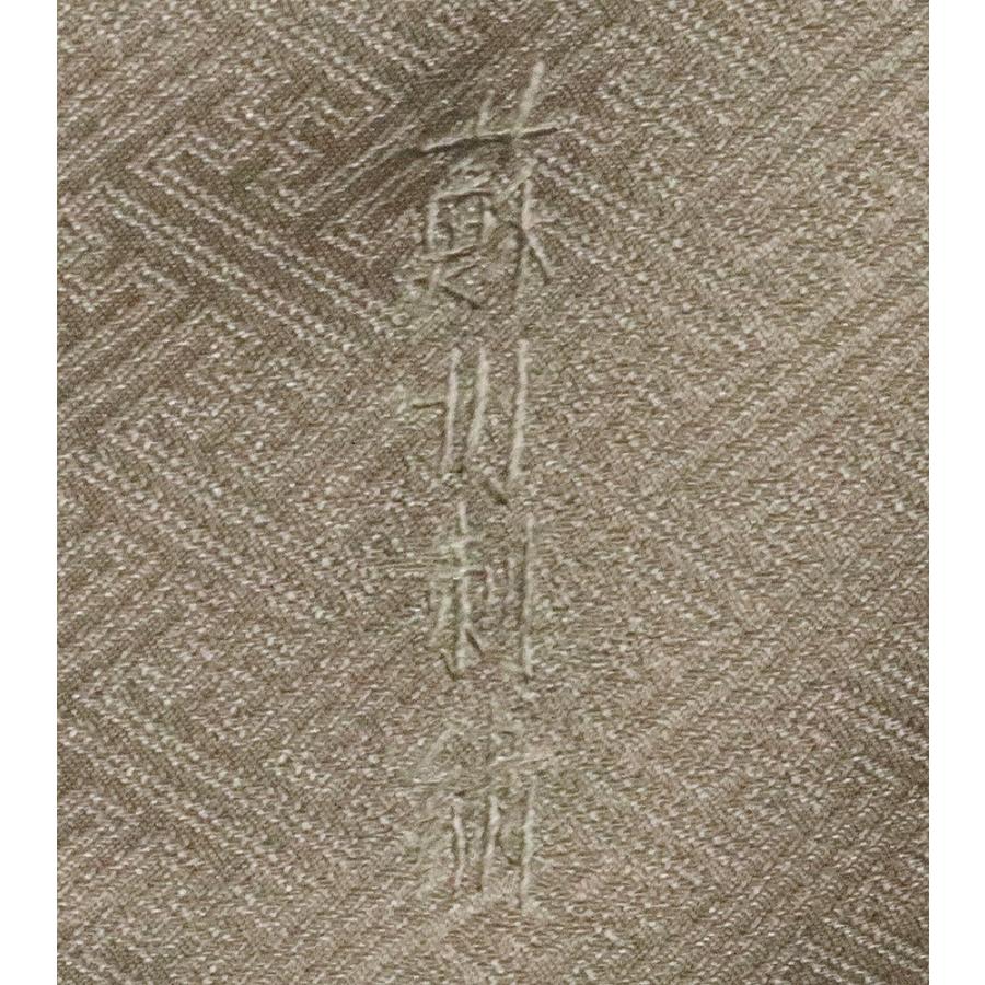 訪問着 袷 正絹 緑 赤紫 暈し 蘇州刺〓 松林 釣り具 荒波 Mサイズ 