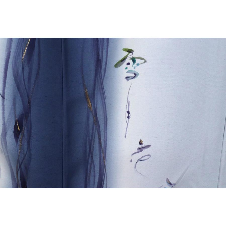 手織紬 訪問着 袷 正絹 水色 紺 よろけ縞 花鳥風月 雪月花 夢 和 楽 雲 17号 Lサイズ ki27261 新品 シルク オールシーズン 送料無料の画像