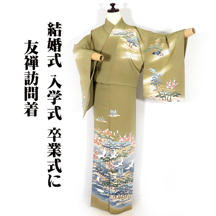 友禅訪問着 袷 正絹 抹茶色 グレー 暈し 鶴 松竹梅 水辺文 Mサイズ 