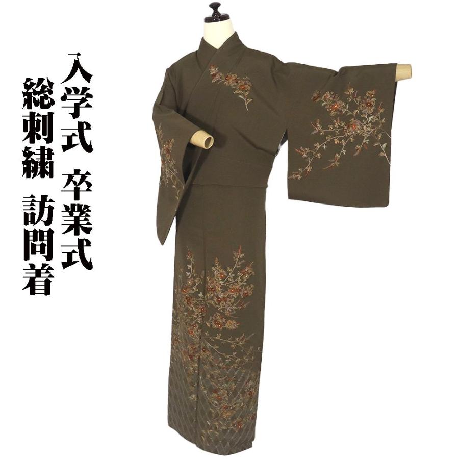 訪問着 袷 正絹 抹茶色 総刺繍 菊 南天 Mサイズ ki27449 中古美品 30代 