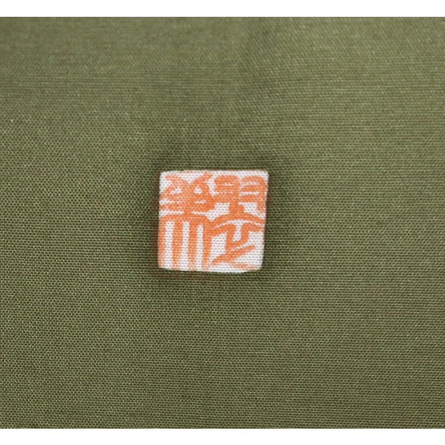 手織り紬 友禅訪問着 袷 正絹 緑 草花 Mサイズ ki27454 未使用品 30代 