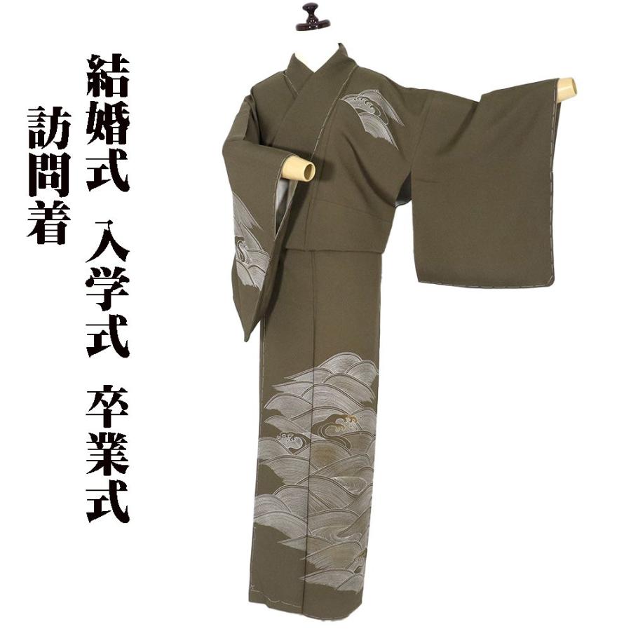 手描き 京友禅 訪問着 金彩 叩き染 鳥 鴛鴦 荒波 正絹 手描き 京友禅 訪問着 金彩 叩き染 鳥 鴛鴦 荒波 正絹