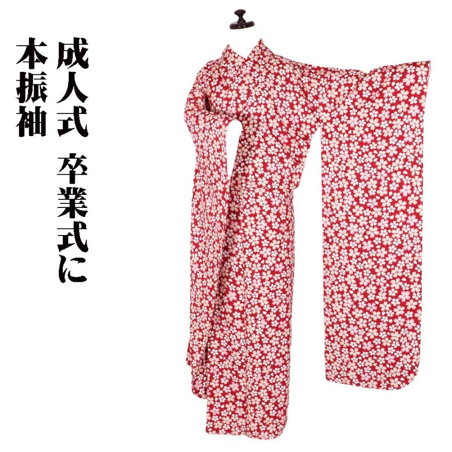 本振袖 正絹 赤 桜 トールサイズ ki28280 新品 着物 レディース シルク 