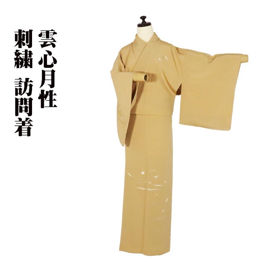 訪問着 袷 正絹 辛子色 総刺繍 松葉 紅葉 菊 Mサイズ ki28464 新品 