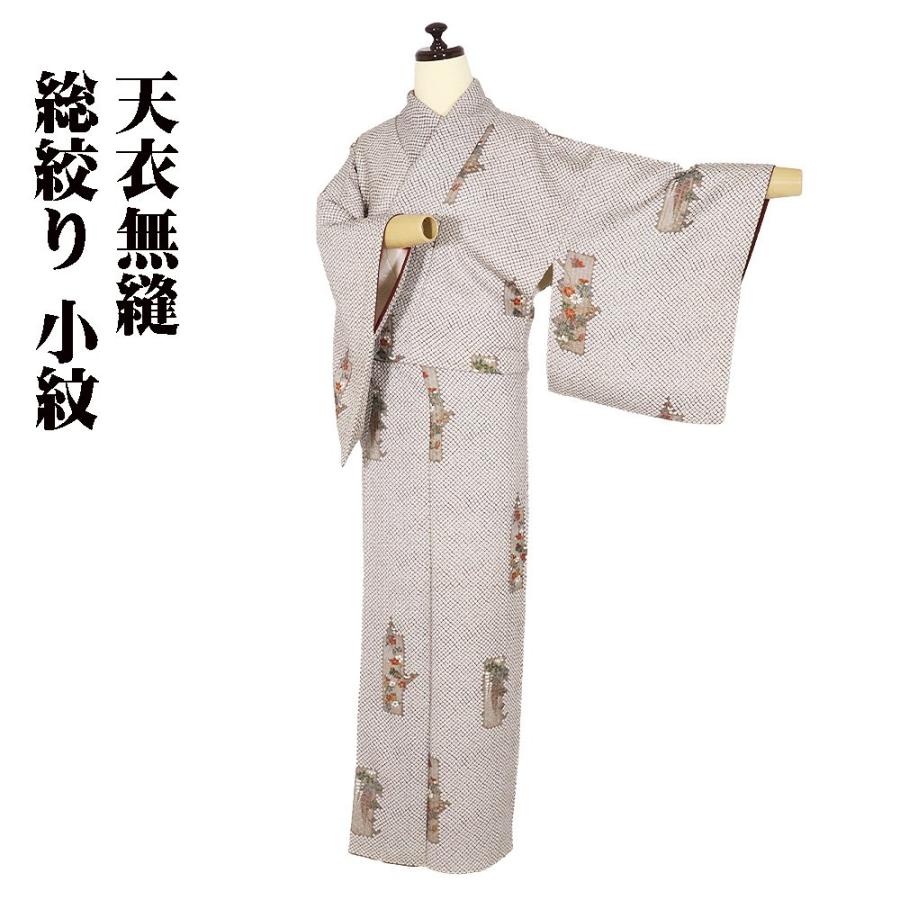 絞り織 小紋 袷 正絹 薄赤紫 花短冊 梅 菊 藤 Sサイズ ki28495 美品 
