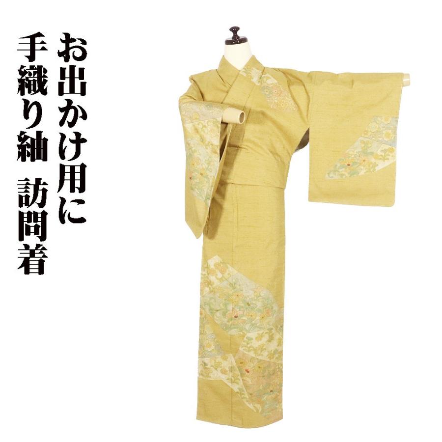手織り紬 訪問着 袷 正絹 辛子色 辻が花 唐花 裂取文 刺繍 Mサイズ 