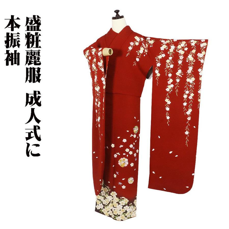 ロングサイズ 満開の梅！正絹単衣着物 丈 161.5cm