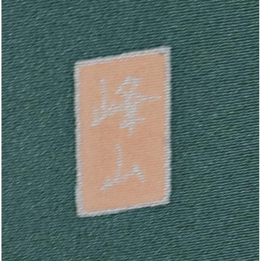 京友禅 峰山和生氏作 友禅訪問着 袷 正絹 緑 手描き友禅 花柄 Lサイズ 