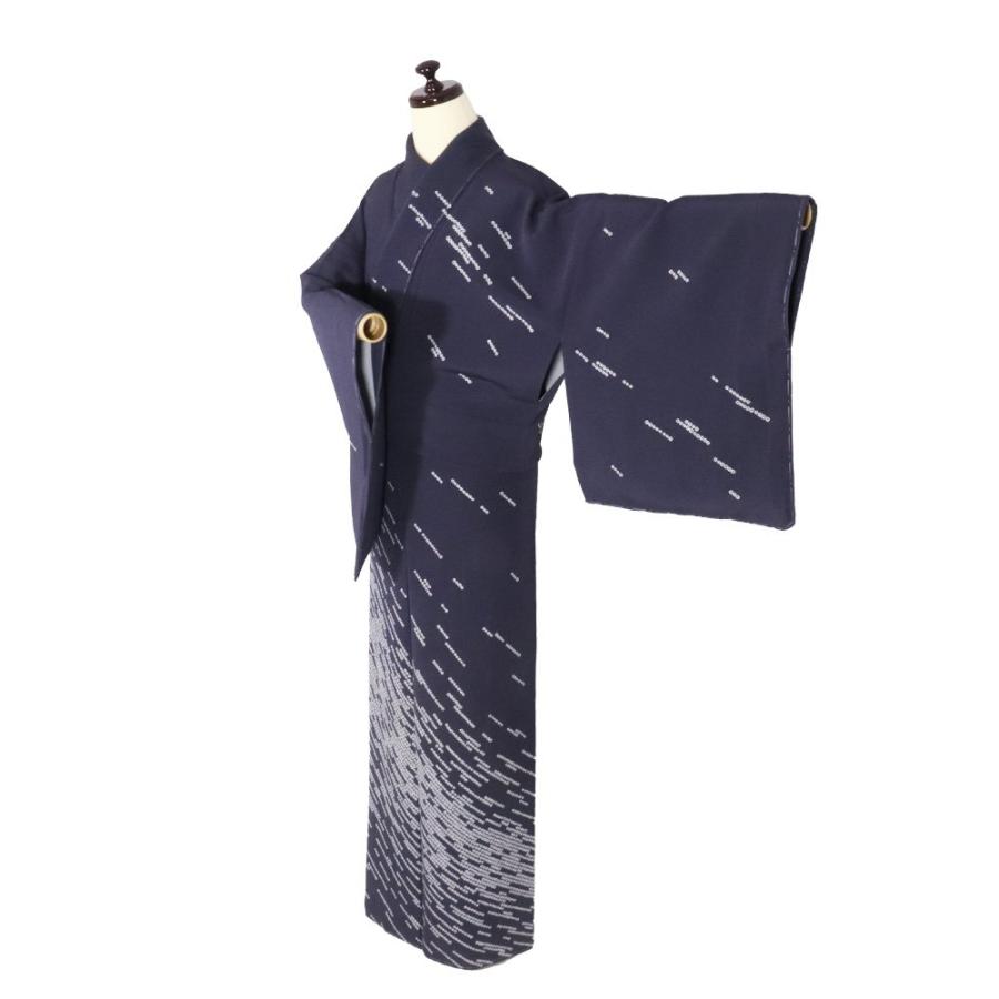 絞り訪問着 袷 正絹 紺 絞り 鹿の子 斜め縞 Lサイズ ki28783 新品 ほうもんぎ houmongi レディース シルク ギフト 限定品 送料込みの画像