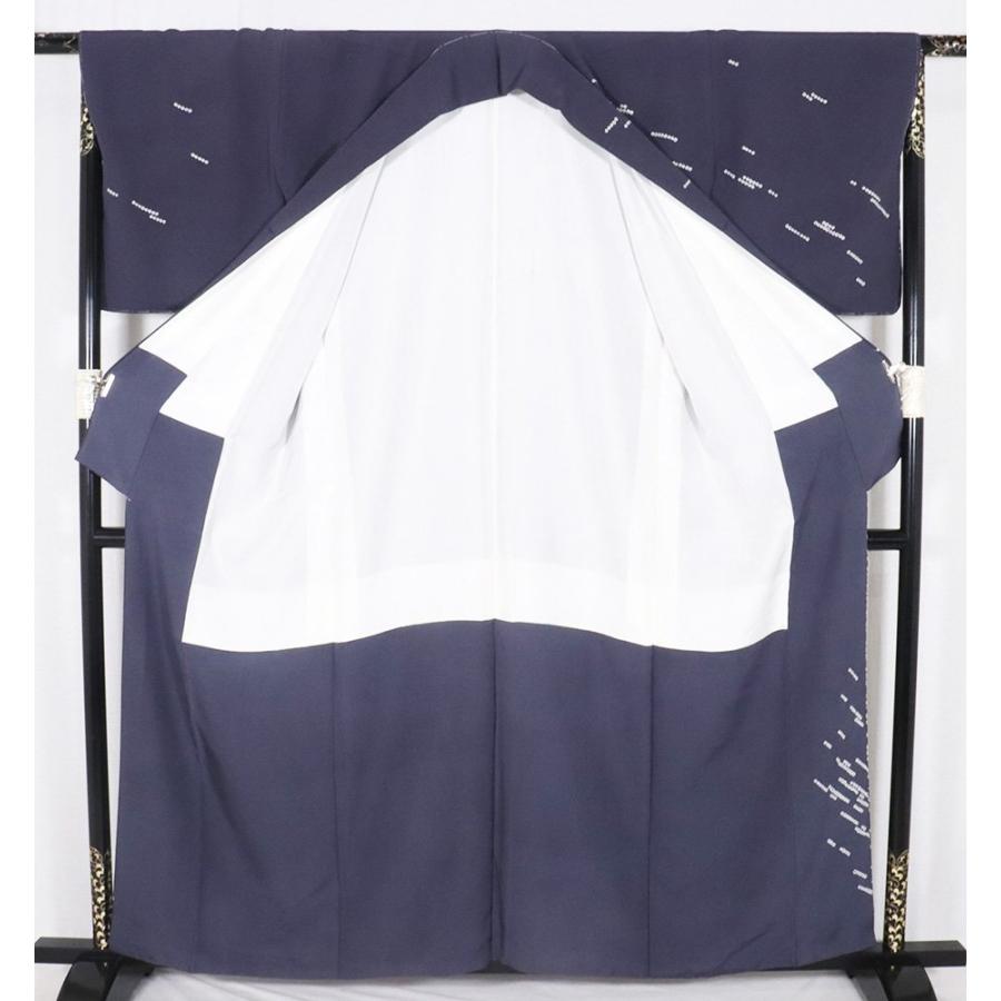 絞り訪問着 袷 正絹 紺 絞り 鹿の子 斜め縞 Lサイズ ki28783 新品 ほうもんぎ houmongi レディース シルク ギフト 限定品 送料込みの画像