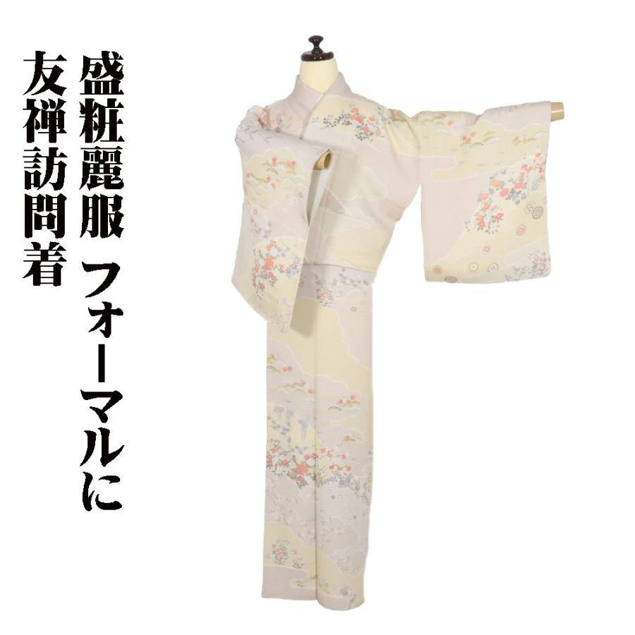 ブランド登録なし 友禅訪問着 袷 正絹 ベージュ ピンク 薄緑 雲取文 桜 