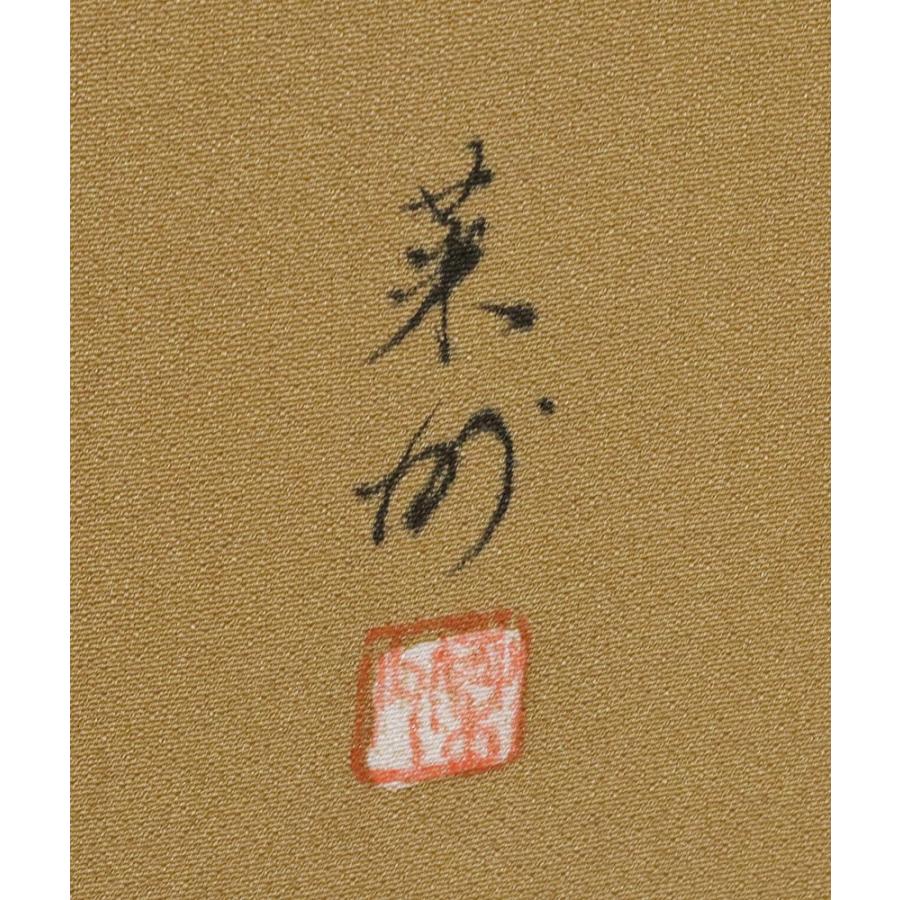 訪問着 袷 正絹 金茶 暈し 縫い取り あられ 草花 流水 Lサイズ ki29055 美品 ほうもんぎ houmongi レディース シルク ギフト 送料込み_8