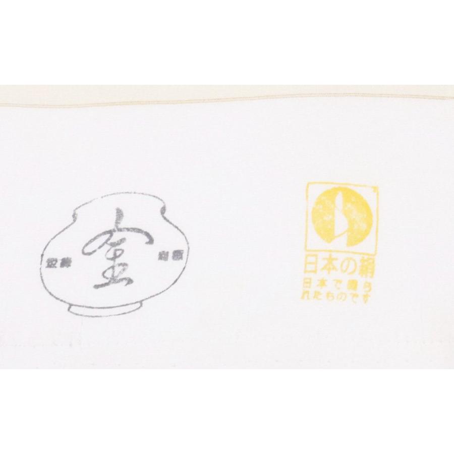 絽 友禅訪問着 正絹 壺金 ベージュ 緑 貝桶 几帳 荒波 松竹梅 Lサイズ ki30687 新品 夏着物 レディース ギフト フォーマル 送料込みの画像