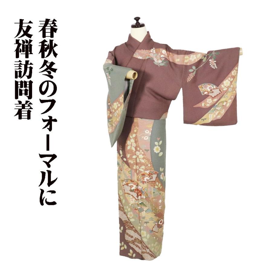 訪問着 袷 正絹 小豆色 緑 橙色 朱色 熨斗文 地紙文 松竹梅 橘 桜 菊 M 