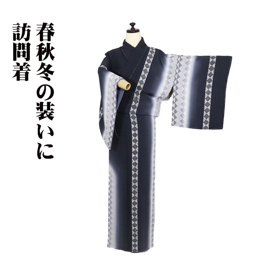 訪問着 袷 正絹 濃いグレー 墨黒 ライトグレー 白 ピンク 薄緑 菱文