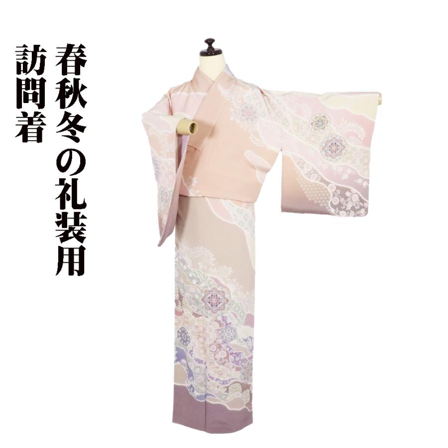 あす楽対応 ki30229 [ki30229]