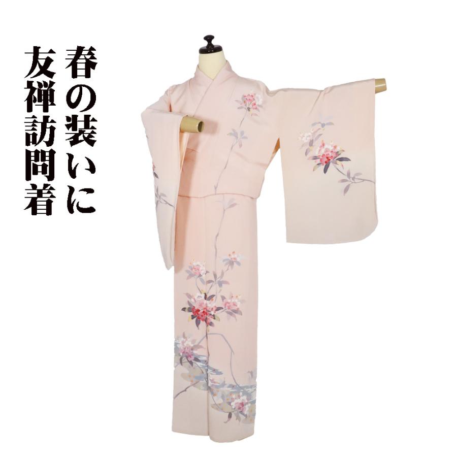 訪問着 袷 正絹 ピンク 桜 Lサイズ ki30369 未使用品 ほうもんぎ