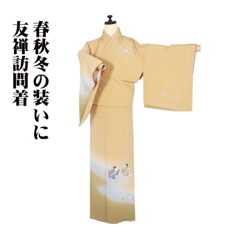 大人の華やぎ【訪問着】友禅染め　正絹 11月上旬～12月初旬貸出不可】やまとオリジナル訪問着レンタル 友禅染