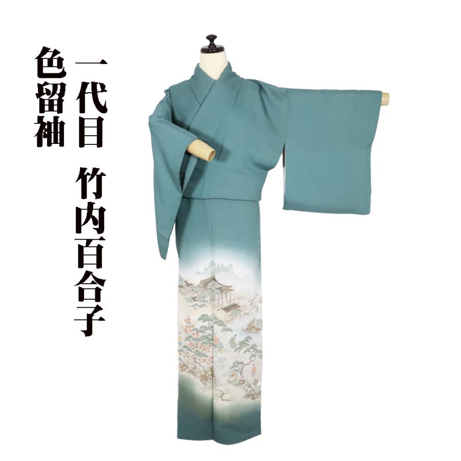 2026年3月】松田聖子 着物のおすすめ人気ランキング - Yahoo!ショッピング