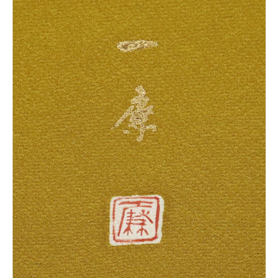 京辻が花作家 吉野一廉氏作 辻が花訪問着 袷 正絹 抹茶井色 黄土色 緑 絞り 辻が花 Lサイズ ki30952 新品 ギフト フォーマル 送料込みの画像