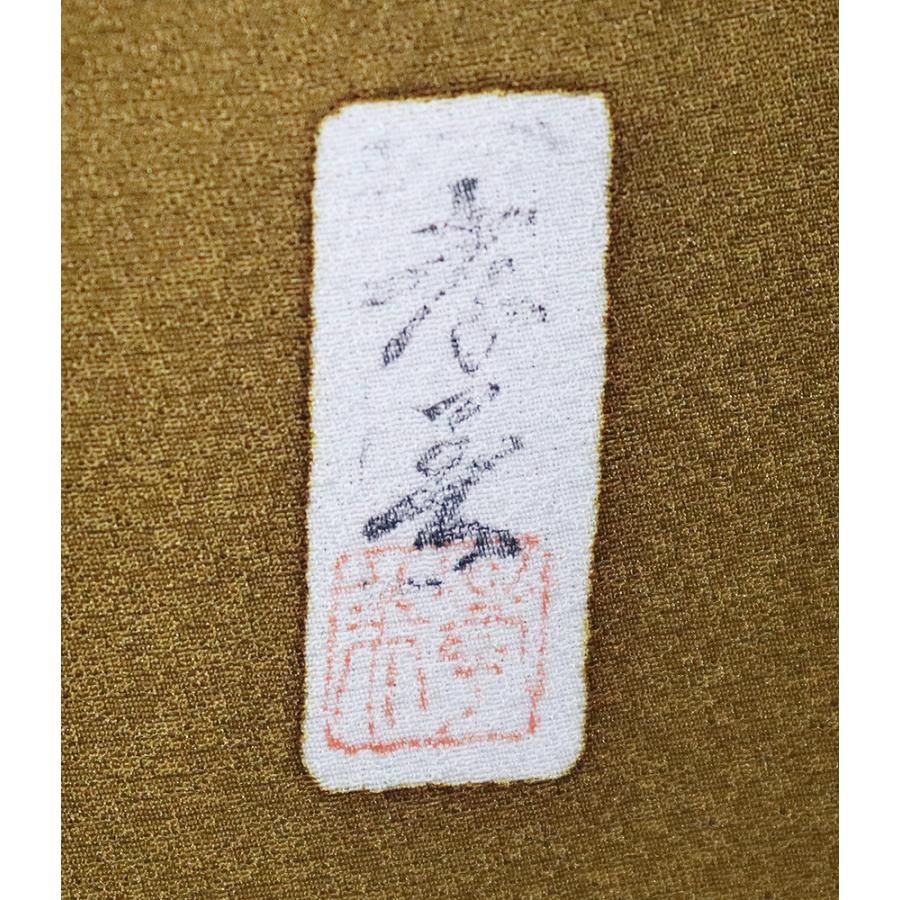 辻が花訪問着 袷 正絹 金茶 緑 紫 濃い紫 暈し 絞り 辻が花 トールサイズ ki31259 新品 レディース シルク ギフト フォーマル 送料無料の画像