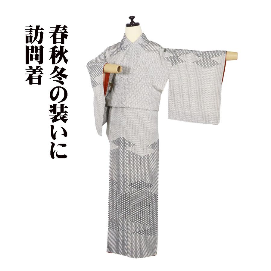 訪問着 袷 正絹 白 黒 麻の葉 松皮菱 Sサイズ ki31354 美品 レディース 
