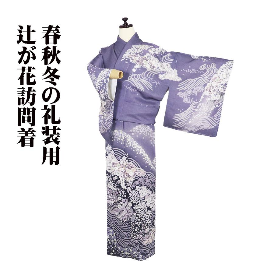 [在庫あり ] ki31399 (ki31399)