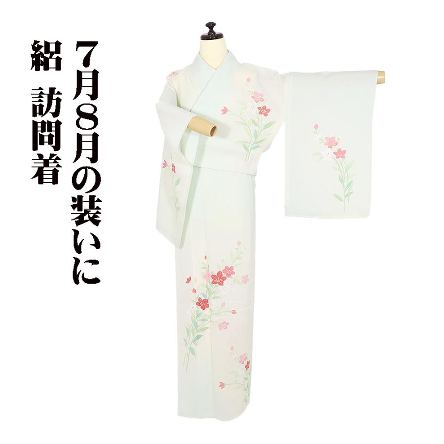絽 訪問着 正絹 薄緑 ピンク 暈し 桔梗 Mサイズ ki32292 美品 夏着物 