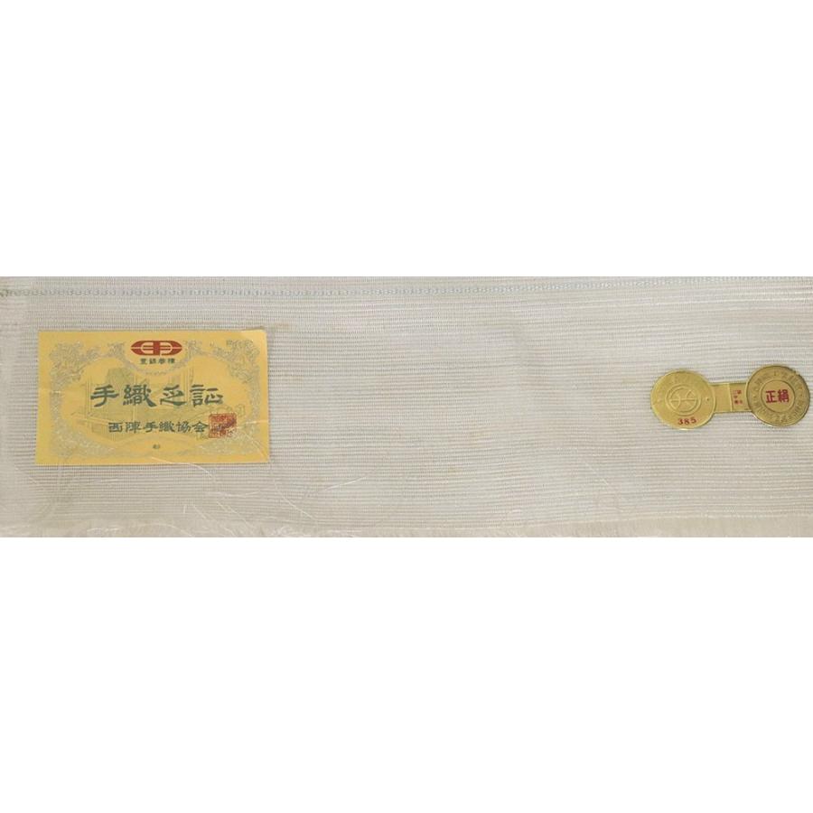 都謹製 紗紬 名古屋帯 正絹 ベージュ グレー 波 格子縞 N2462 未使用品  