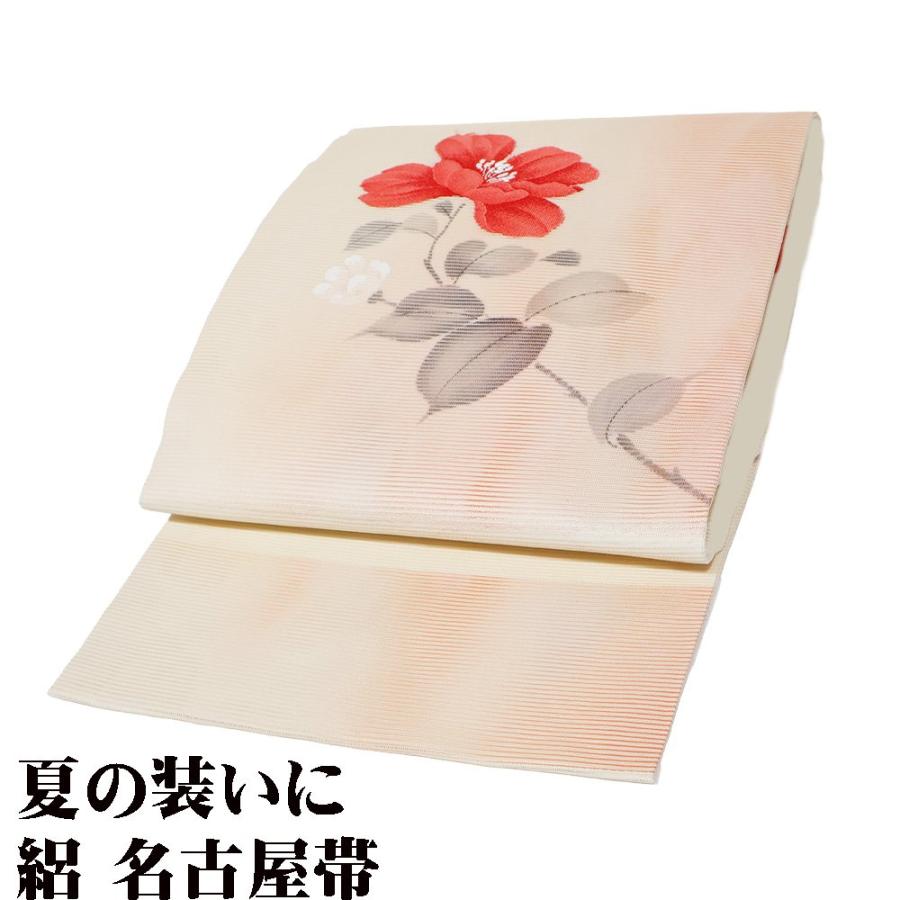 絽 名古屋帯 正絹 クリーム サーモンピンク 花柄 N2482 未使用品 S 