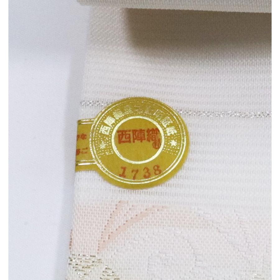 沢本織物謹製 絽 西陣織名古屋帯 正絹 白 紫 金 草花 蔓 N2514 新品