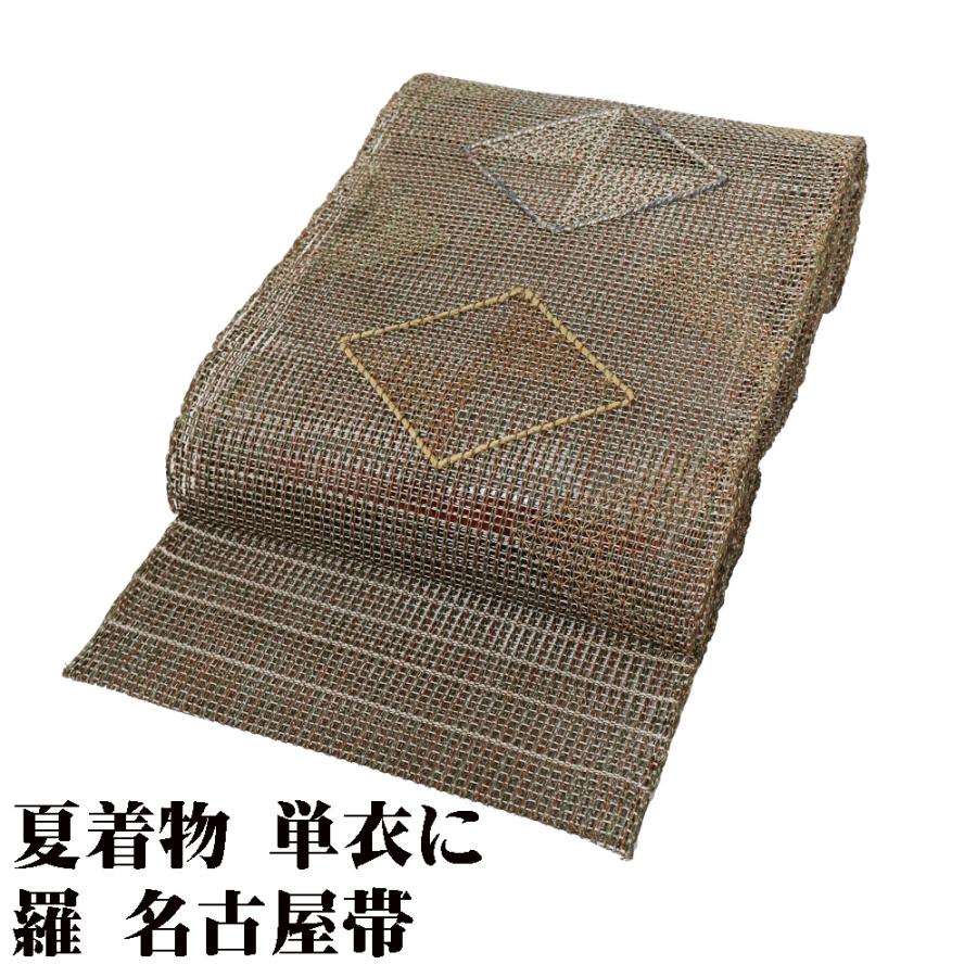 M274 夏帯　羅　流水　ベージュ　正絹　名古屋帯　未使用極美品 M274 夏帯 羅 流水 ベージュ 正絹 名古屋帯 未使用極美品