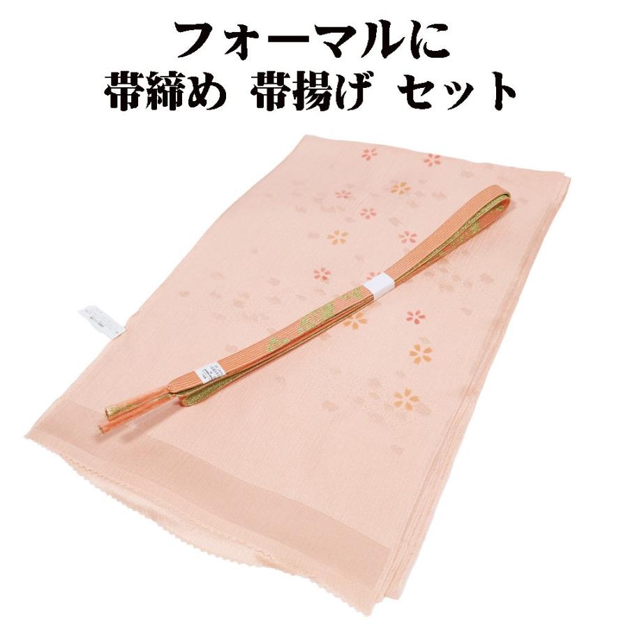 差の付く【手描き本友禅染め】 お使い勝手抜群の【リバーシブル