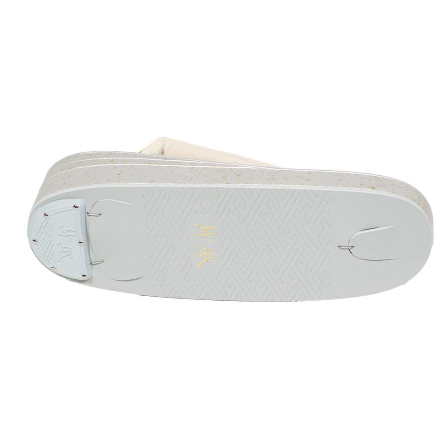 紗織 振袖用 草履 バッグ セット M寸 S4691 新品 レディース シルク  