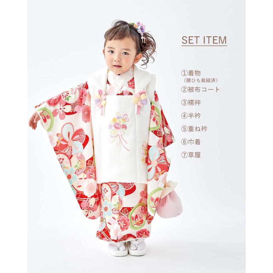 七五三 着物 3歳 販売 被布セット 日本製 モダン 3才 着物セット 七五三 着物 3歳 販売 被布セット 日本製 モダン 3才 着物セット