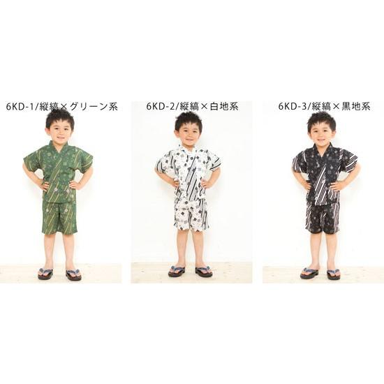 甚平 子供 男の子 ブランド HINARI×九重 全9柄 110cm 120cm 綿紅梅織