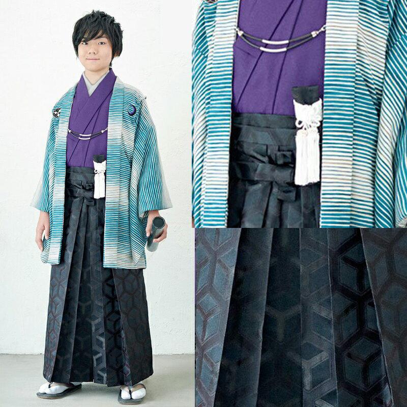 【レンタル落ち販売】ジュニア 卒業式 小学生 羽織袴セット ブランド 九重 紫色 水色 黒色 はかま re-syouhakama-0058_1