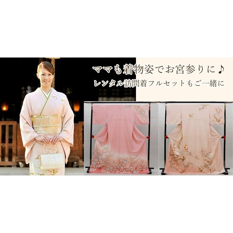 レンタル 男の子用 お宮参り 産着 疋田柄 濃紺 鷹 高級 上品 かぶと柄 兜柄 着物 初着 祝い着 のしめ 男児 赤ちゃん ベビー 往復送料無料 Ubiugi 01 R Ubugi 01 きものひろば悠 通販 Yahoo ショッピング