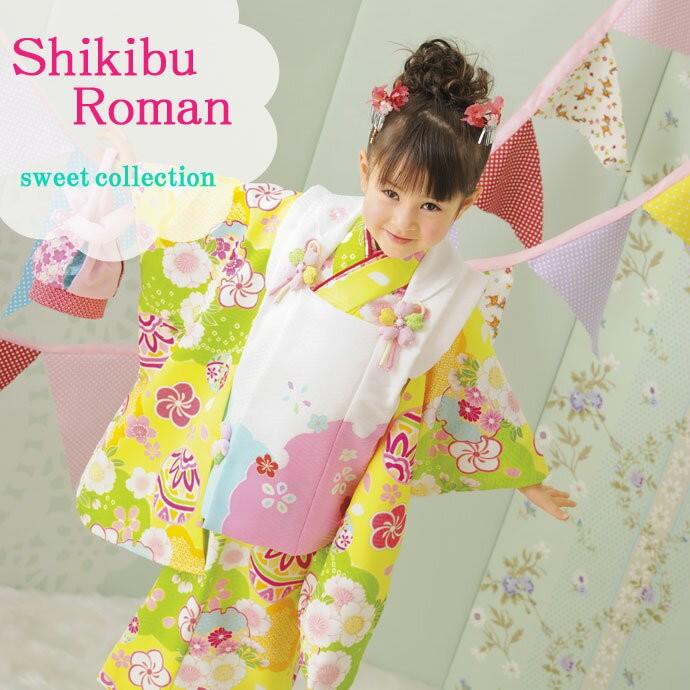 七五三 レンタル 着物 3歳 被布 女の子 着物セット フルセット 被布