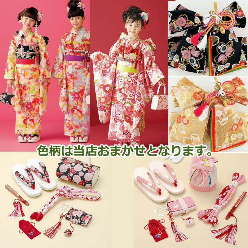 レンタル 七五三 色柄おまかせ 着物 7歳 女の子 着物セット フルセット