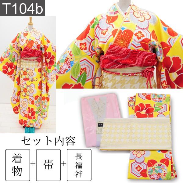 Xmiss ブランド 振袖4点セット (全6柄) 振袖 袋帯 長襦袢 刺繍 Xmiss ブランド 振袖4点セット (全6柄) 振袖 袋帯 長襦袢 刺繍