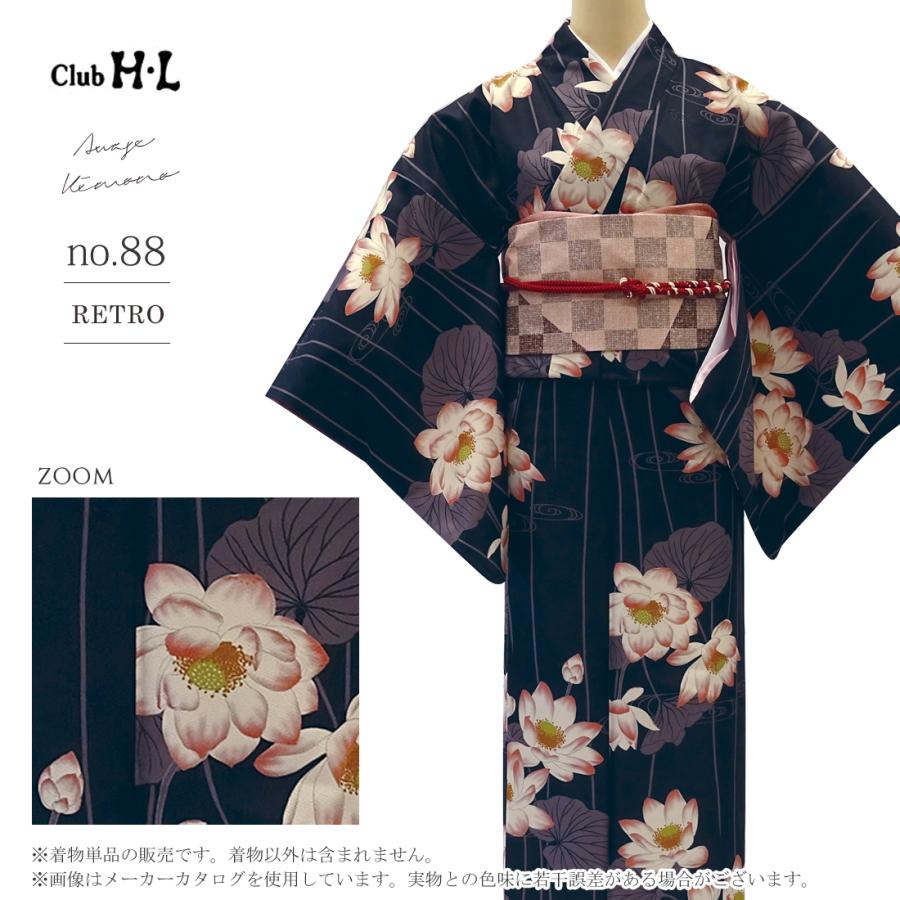 洗える袷着物 単品 クラブHL アッシュ・エル ブランド Club HL 洗える袷着物 単品 クラブHL アッシュ・エル ブランド Club HL