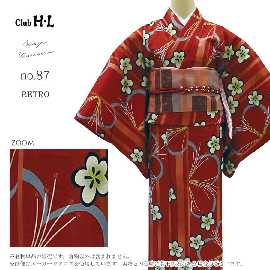 洗える袷着物 単品 クラブHL アッシュ・エル ブランド Club HL 洗える袷着物 単品 クラブHL アッシュ・エル ブランド Club HL