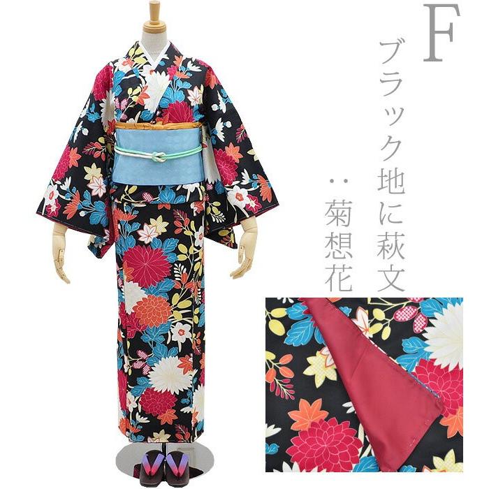 洗える着物 袷着物 nakano hiromichi ブランド 着物 単品 全8柄 洗える着物 袷着物 nakano hiromichi ブランド 着物 単品 全8柄