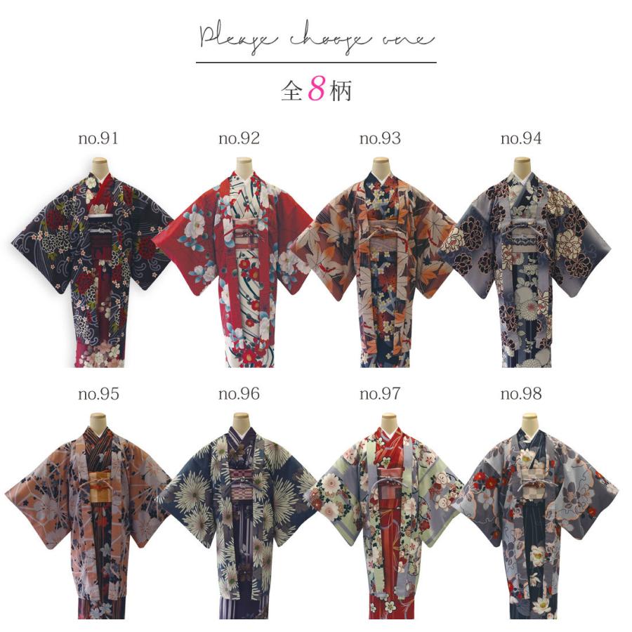 洗える袷着物 帯 羽織 3点セット Club HL 袷着物セット 全8柄 長羽織