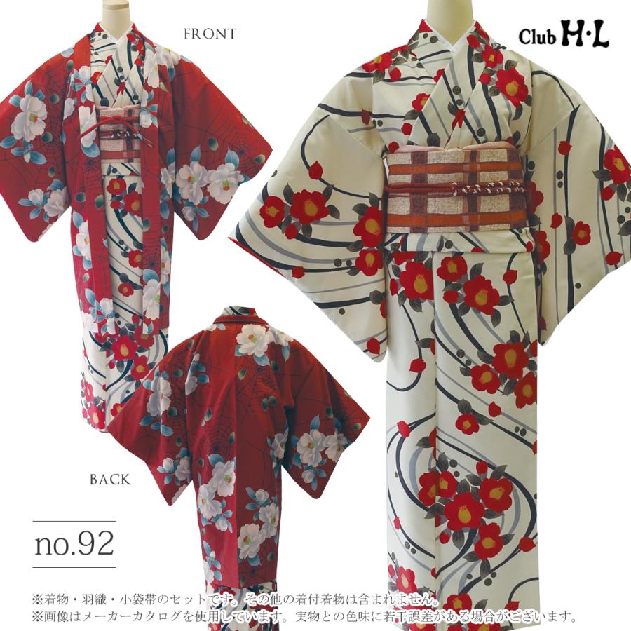 洗える袷着物 帯 羽織 3点セット Club HL 袷着物セット 全8柄 長羽織