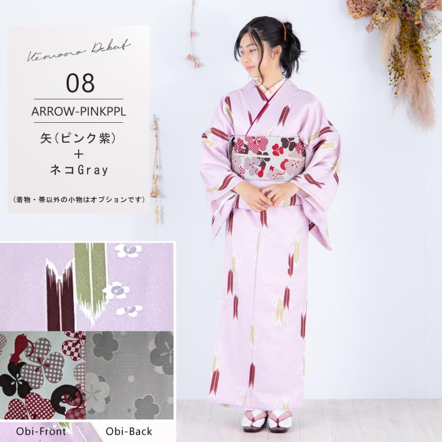 洗える袷着物&帯 2点セット (全2サイズ×全9柄) 北欧柄 レトロ 洗える袷着物&帯 2点セット (全2サイズ×全9柄) 北欧柄 レトロ