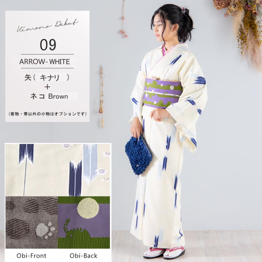 洗える袷着物&帯 2点セット (全2サイズ×全9柄) 北欧柄 レトロ 洗える袷着物&帯 2点セット (全2サイズ×全9柄) 北欧柄 レトロ