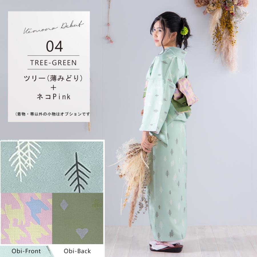 洗える袷着物&帯 2点セット (全2サイズ×全9柄) 北欧柄 レトロ 洗える袷着物&帯 2点セット (全2サイズ×全9柄) 北欧柄 レトロ